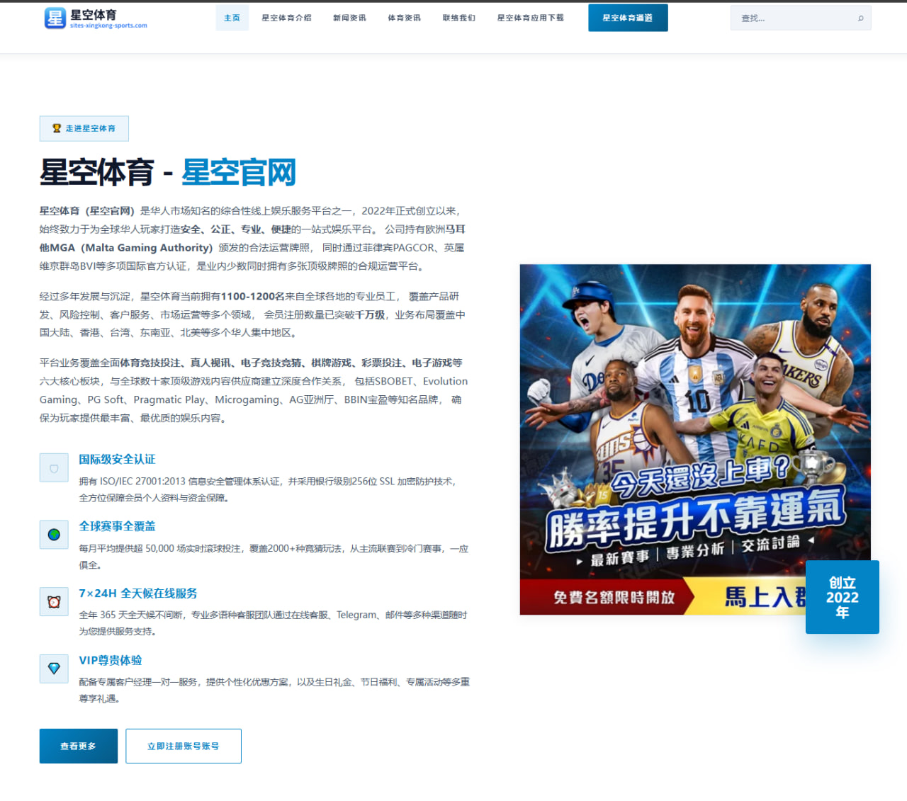 覃海洋100米蛙泳世锦赛卫冕之路：强敌环伺，前景几何