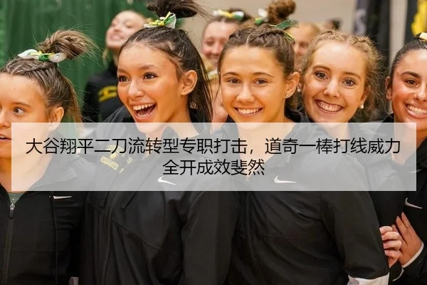 da-gu-xiang-ping-er-dao-liu-zhuan-xing-zhuan-zhi-da-ji-dao-qi-yi-bang-da-xian-wei-li-quan-kai-cheng-xiao-fei-ran-2-909.jpg