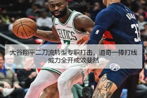da-gu-xiang-ping-er-dao-liu-zhuan-xing-zhuan-zhi-da-ji-dao-qi-yi-bang-da-xian-wei-li-quan-kai-cheng-xiao-fei-ran-3-879.jpg